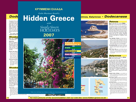 holiday brochure design